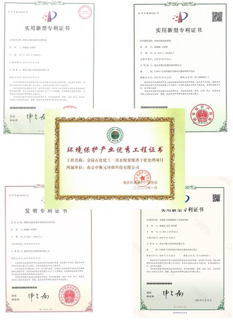 微信截圖_20220908091546.jpg